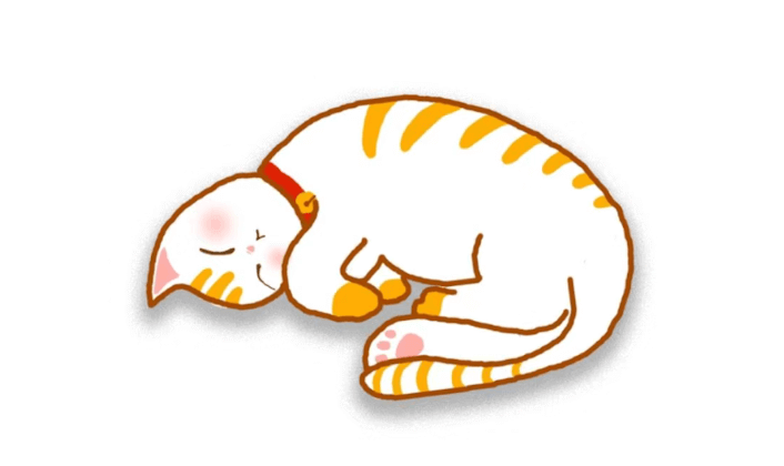 Illustration of a sleeping cat with orange stripes, a red collar, and a peaceful expression.