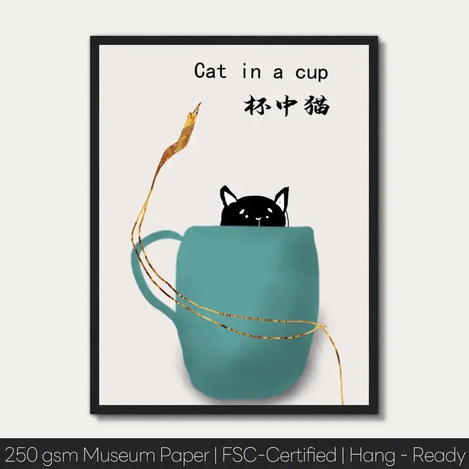 Quirky Cat in a Cup Art Print, featuring a black cat in a teal cup, printed on high-quality museum paper. Perfect for cat lovers and home decor.