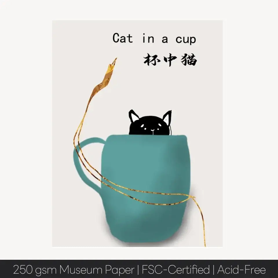 "Quirky Cat in a Cup Art Print with teal mug and gold detail, perfect home decor for cat lovers"